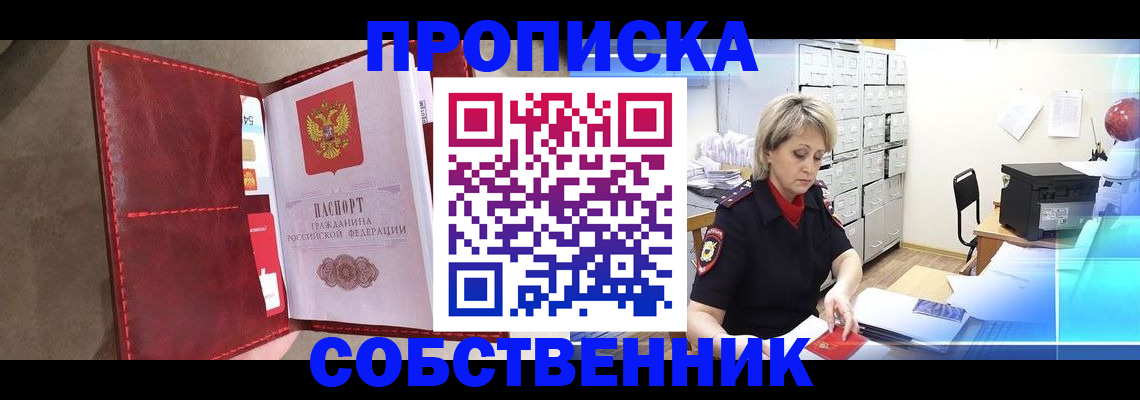 форма 3 в Карабаше